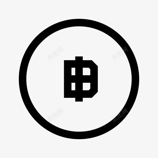 泰铢硬币货币图标svg_新图网 https://ixintu.com 泰铢 硬币 货币 金融 银行金融1