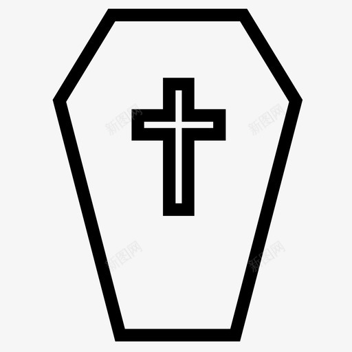 棺材埋葬死亡图标svg_新图网 https://ixintu.com 埋葬 棺材 死亡 死亡棺材 葬礼