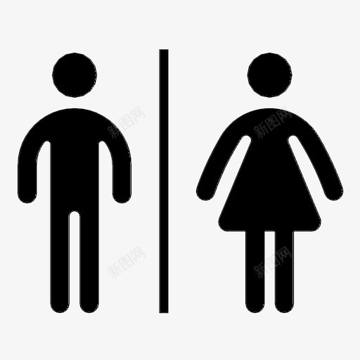 男女通用浴室需要图标svg_新图网 https://ixintu.com 卫生间 洗漱间 浴室 男女通用 需要