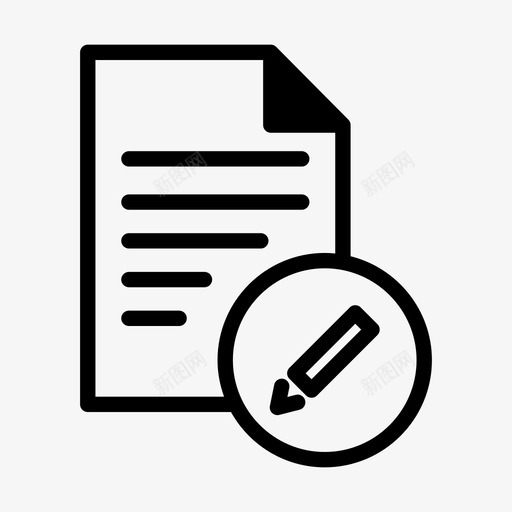 编辑文档编辑术语编辑文本图标svg_新图网 https://ixintu.com 编辑文本 编辑文档 编辑术语 重命名文件 重命名文档