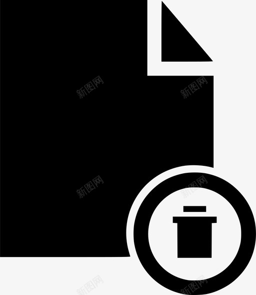 文件回收站删除文档图标svg_新图网 https://ixintu.com 删除 垃圾桶 文件回收站 文件循环 文档