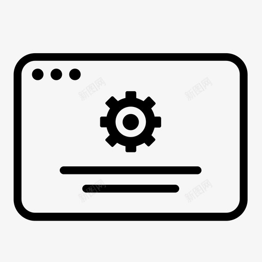 维护修复设置图标svg_新图网 https://ixintu.com 修复 安排网站关闭 系统维护中 维护 维护中 网络线框 网页 设置