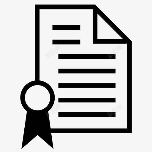 证书经认证公证人图标svg_新图网 https://ixintu.com 公证人 名誉 官方 经认证 证书