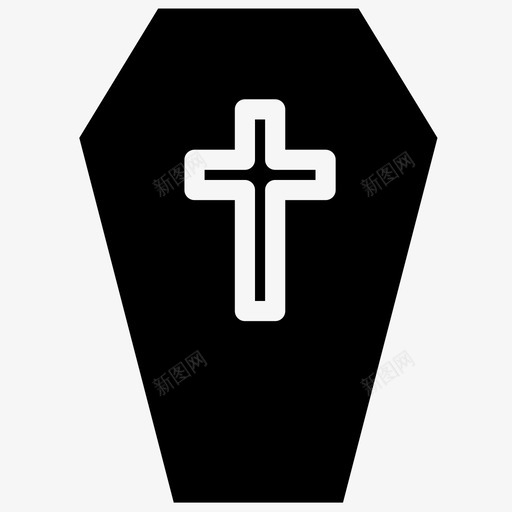 棺材埋葬死亡图标svg_新图网 https://ixintu.com 埋葬 棺材 死亡 死亡棺材 葬礼