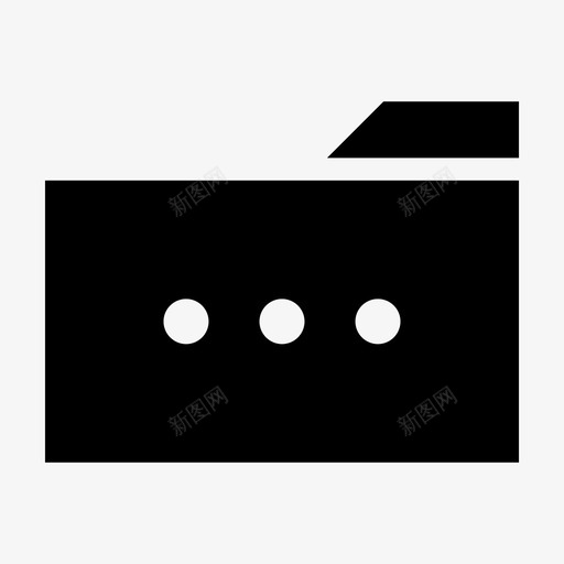 文件夹省略号存档目录图标svg_新图网 https://ixintu.com 存档 文件夹省略号 文档 目录