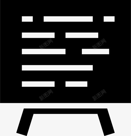 黑板站立白色图标svg_新图网 https://ixintu.com 书写 白色 科学与自然 站立 黑板