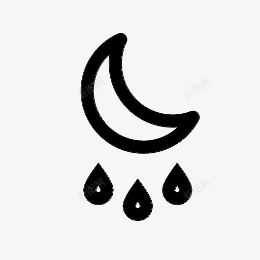 细雨月亮夜晚图标svg_新图网 https://ixintu.com 夜晚 天气 月亮 细雨 雨
