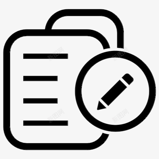 数据编辑数据文件文件编辑图标svg_新图网 https://ixintu.com 信息 数据文件 数据编辑 文件编辑