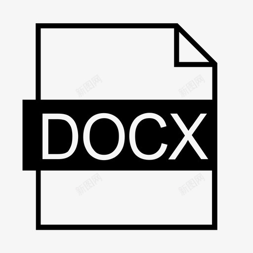 docx文档docx文件docx格式图标svg_新图网 https://ixintu.com docx文件 docx文档 docx格式 microsoftword word文件 文件扩展名 文件类型扩展名2
