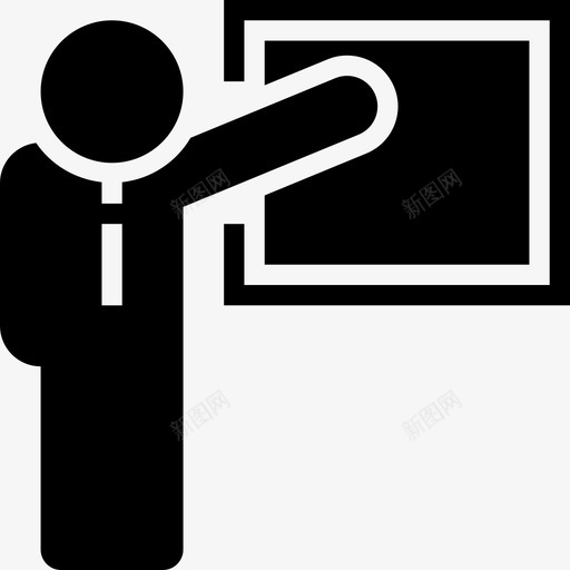 提案业务商人图标svg_新图网 https://ixintu.com 业务 人员 商人 提案 演示文稿