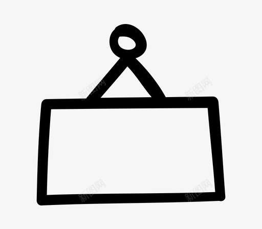 打开手绘签名图标svg_新图网 https://ixintu.com 手绘 打开 标签 电子商务 签名