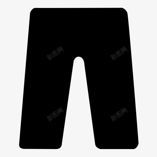 裤子穿衣时尚图标svg_新图网 https://ixintu.com 时尚 穿衣 衣柜 裤子