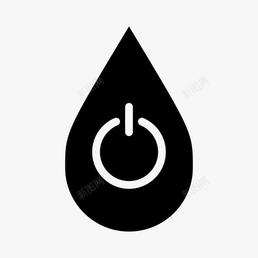 动力液滴液体开图标svg_新图网 https://ixintu.com 动力液滴 开 水 水滴 液体