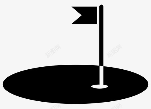 高尔夫洞球场旗帜图标svg_新图网 https://ixintu.com 旗帜 爱好 球场 运动 高尔夫场所 高尔夫洞