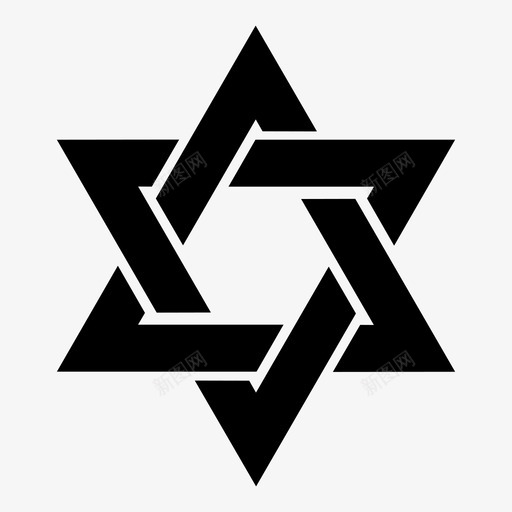 大卫之星六边形以色列图标svg_新图网 https://ixintu.com 以色列 六边形 大卫之星 符号