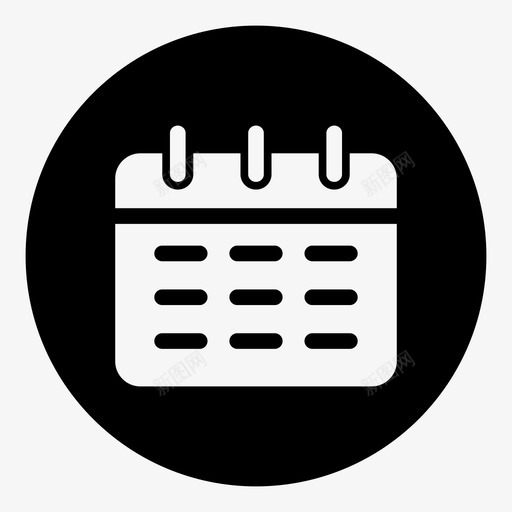 日历日期簿组织图标svg_新图网 https://ixintu.com 日历 日期簿 用户界面 组织 计划器