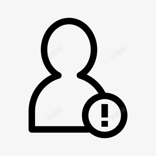 用户错误帐户错误配置文件错误图标svg_新图网 https://ixintu.com 帐户错误 用户大纲图标设置 用户警报 用户错误 配置文件错误