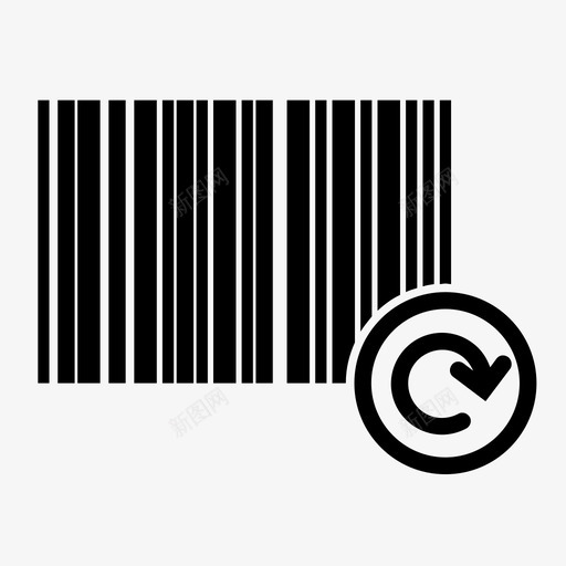 条码重置标识产品id图标svg_新图网 https://ixintu.com 产品id 恢复 条码重置 标识