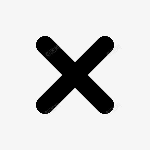 交叉闭合删除图标svg_新图网 https://ixintu.com 交叉 删除 数学 闭合