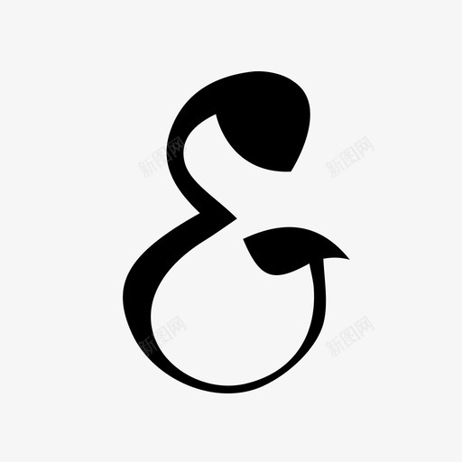 和号毛笔字手绘图标svg_新图网 https://ixintu.com 和号 手绘 毛笔字