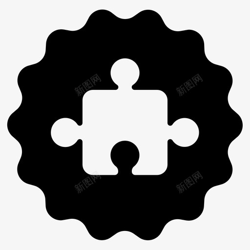 拼图商业解决方案品牌建设图标svg_新图网 https://ixintu.com 品牌建设 商业营销第17卷 商业解决方案 拼图