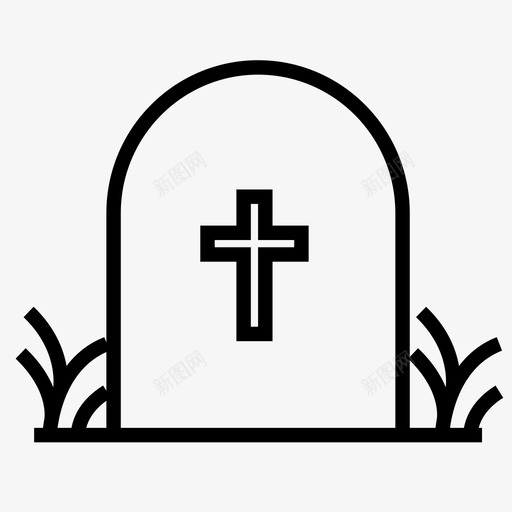 墓碑埋葬死亡图标svg_新图网 https://ixintu.com 埋葬 墓碑 死亡 葬礼