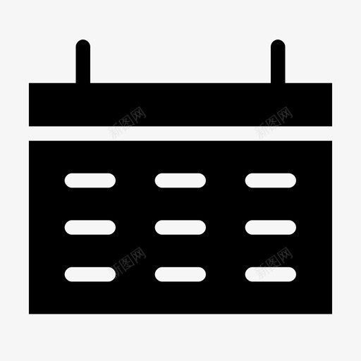 日历日日历月历图标svg_新图网 https://ixintu.com 周历 字形 挂历 日历 日日历 日程表 月历