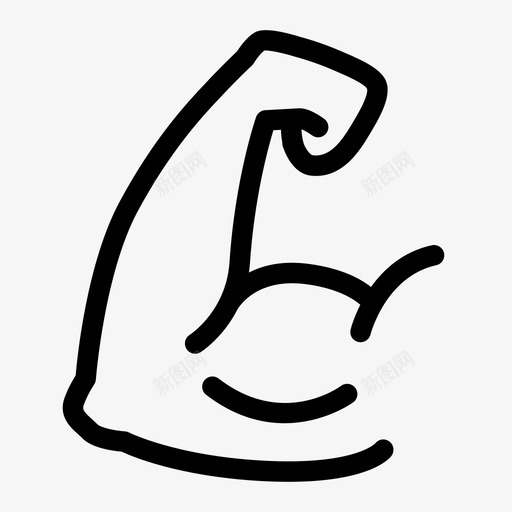 手臂二头肌健身房图标svg_新图网 https://ixintu.com 二头肌 健身 健身房 强壮 手臂 肌肉 运动