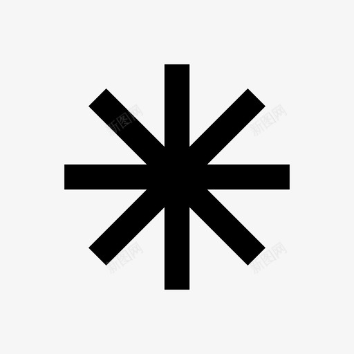 星号批注脚注图标svg_新图网 https://ixintu.com 批注 星 星号 脚注 重要