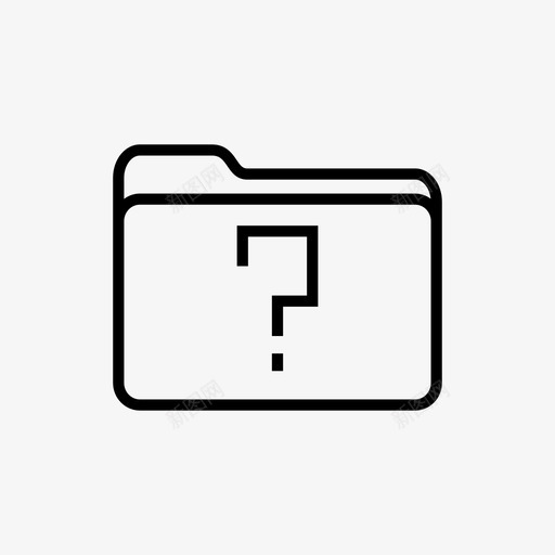 丢失文件夹文件夹问号文件夹图标svg_新图网 https://ixintu.com 丢失文件夹 文件夹 问号文件夹