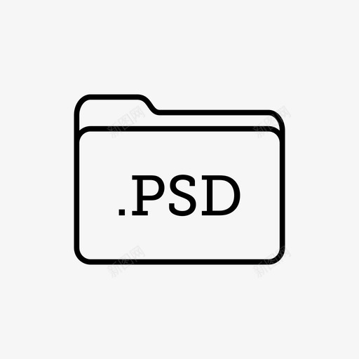 psd文件夹文件夹文件图标svg_新图网 https://ixintu.com psd文件夹 下载文件夹 文件 文件类型文件夹
