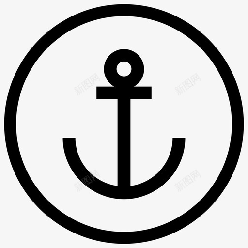锚海军船图标svg_新图网 https://ixintu.com 海军 游艇 船 锚