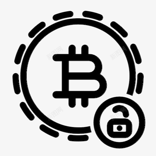 比特币不安全数字货币电子货币图标svg_新图网 https://ixintu.com 数字货币 比特币不安全 电子货币 解锁