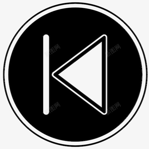 上一个后一个后退图标svg_新图网 https://ixintu.com 上一个 后一个 后退 按钮 曲目 第一个