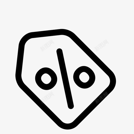 折扣百分比利润图标svg_新图网 https://ixintu.com 利润 图标集 折扣 标签 百分比 税