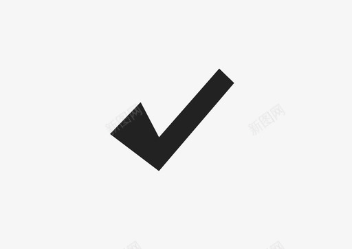 勾选好投票图标svg_新图网 https://ixintu.com 勾选 好 投票