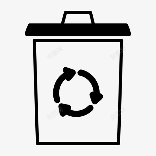 垃圾精细垃圾移除图标svg_新图网 https://ixintu.com 井垃圾 垃圾 垃圾桶 移除 精细垃圾
