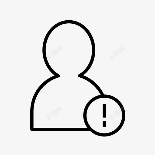 用户错误帐户错误配置文件错误图标svg_新图网 https://ixintu.com 帐户错误 用户细线图标集 用户警报 用户错误 配置文件错误