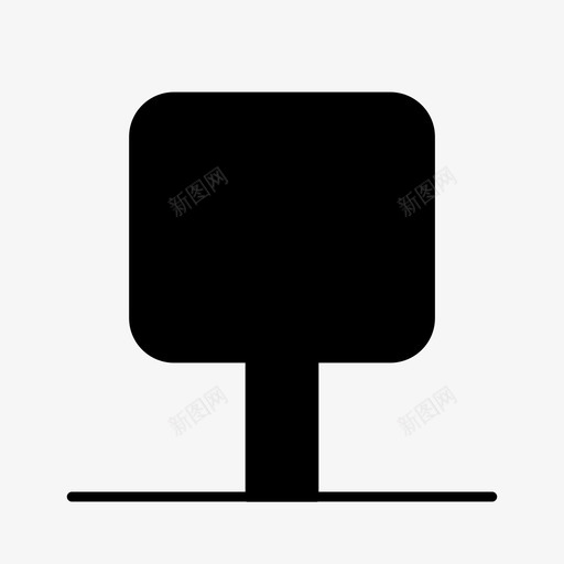树抽象花园图标svg_新图网 https://ixintu.com 抽象 树 花园