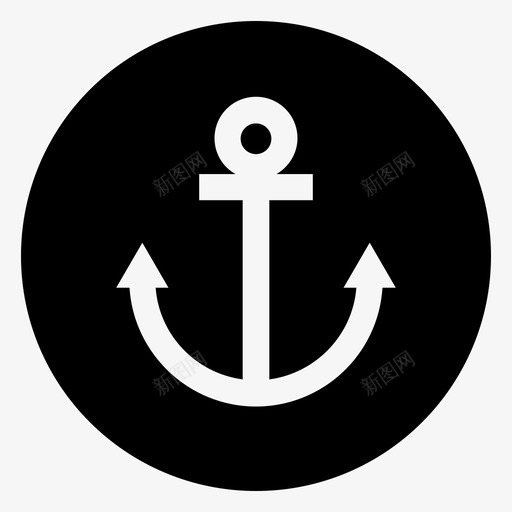 锚海军船图标svg_新图网 https://ixintu.com 海军 游艇 船 锚
