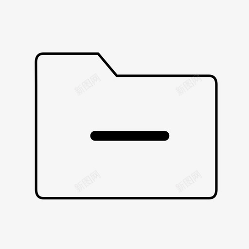文件夹减号桌面傻瓜文件图标svg_新图网 https://ixintu.com 傻瓜文件 多文件夹 文件夹减号 桌面