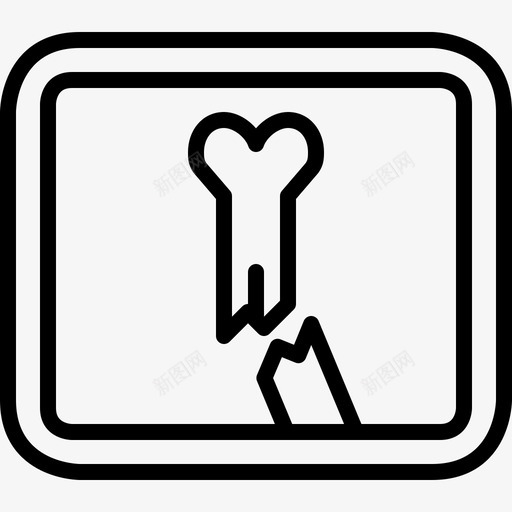 伦琴骨头骨折图标svg_新图网 https://ixintu.com 伦琴 医学 恶心的医学 骨头 骨折