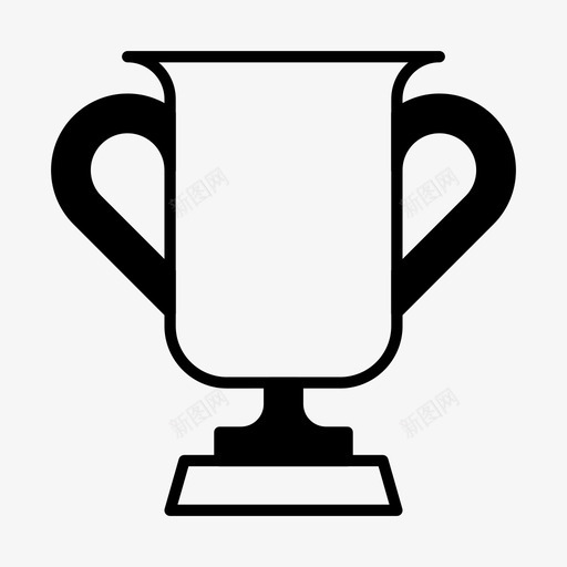奖杯奖励奖品图标svg_新图网 https://ixintu.com 优胜者 奖励 奖品 奖杯 实心