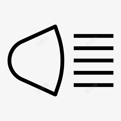 光束汽车头灯图标svg_新图网 https://ixintu.com 光束 头灯 摩托车 汽车