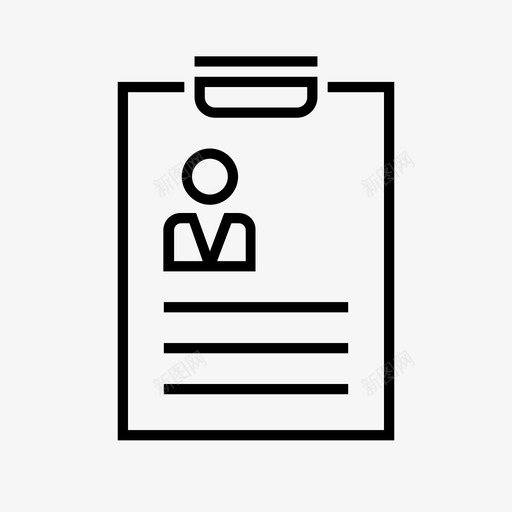 个人资料传记身份证图标svg_新图网 https://ixintu.com 个人版本 个人资料 传记 用户 身份证 面试 页面