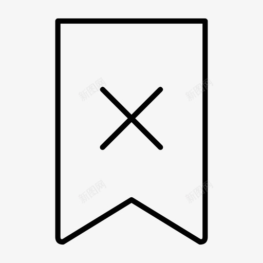书签取消收藏夹图标svg_新图网 https://ixintu.com 书签 功能区 取消 基本 收藏夹