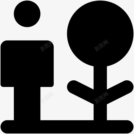 公园森林人图标svg_新图网 https://ixintu.com 人 公园 树 森林 网络和用户界面字体图标 自然