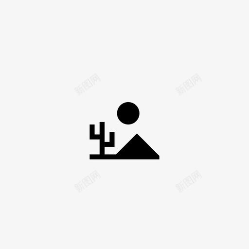 沙漠仙人掌荒芜图标svg_新图网 https://ixintu.com 仙人掌 沙子 沙漠 自然 自然32x32 荒芜 阳光