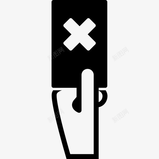 手出示红色驱逐足球卡运动踢足球图标svg_新图网 https://ixintu.com 手出示红色驱逐足球卡 踢足球 运动