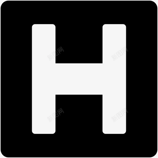 医院标志信息医疗中心图标svg_新图网 https://ixintu.com 信息 医疗中心 医院标志 招牌 网页和用户界面字体图标